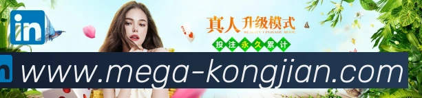 App 展示图