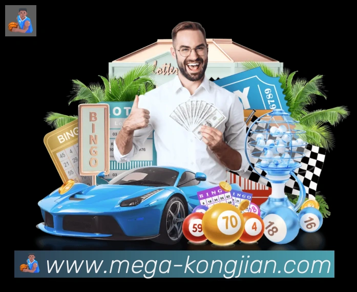 高清赛事解说